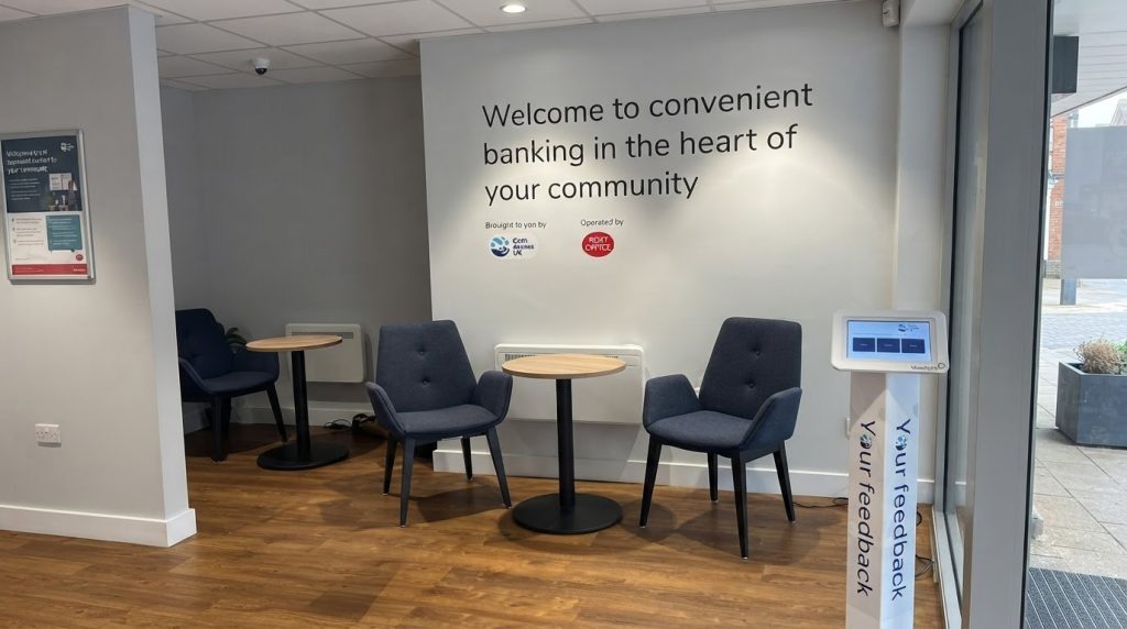 Cash Access Feedback Kiosk in Branch